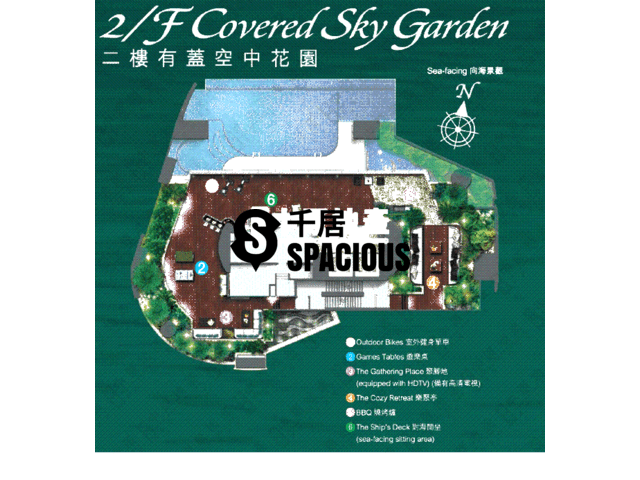 Kennedy Town - The Sail At Victoria Floor Plan 07