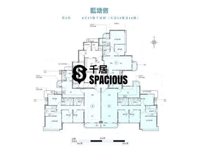 Tseung Kwan O - Alto Residences Floor Plan 04