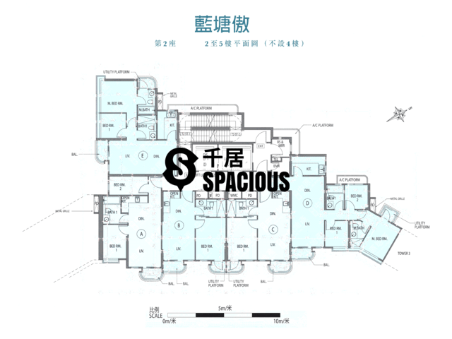 Tseung Kwan O - Alto Residences Floor Plan 06