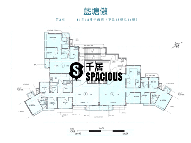 Tseung Kwan O - Alto Residences Floor Plan 09
