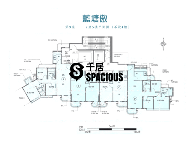 Tseung Kwan O - Alto Residences Floor Plan 12