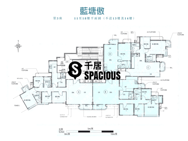 Tseung Kwan O - Alto Residences Floor Plan 14