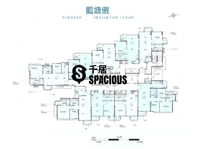 Alto Residences 藍塘傲 Property For Sale Or Rent Tseung Kwan O Spacious