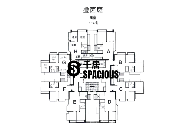 Tuen Mun - Parkland Villas Floor Plan 08