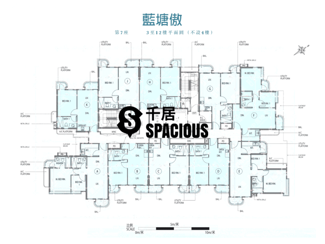 Tseung Kwan O - Alto Residences Floor Plan 20