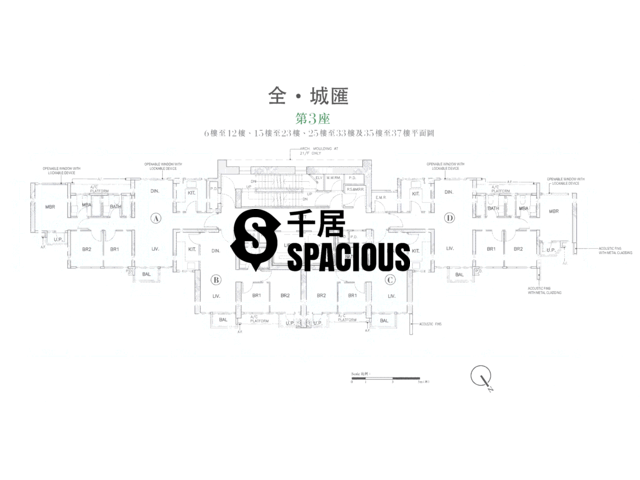 Tsuen Wan - Parc City Floor Plan 18