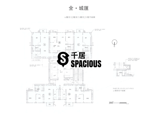 Tsuen Wan - Parc City Floor Plan 19