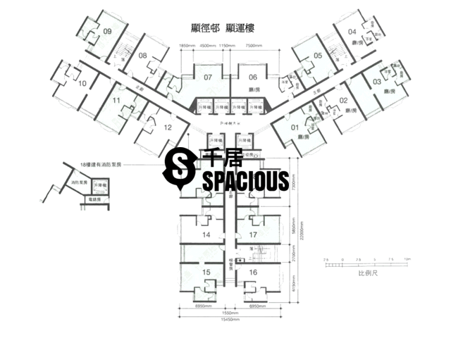 Tai Wai - Hin Keng Estate Floor Plan 05