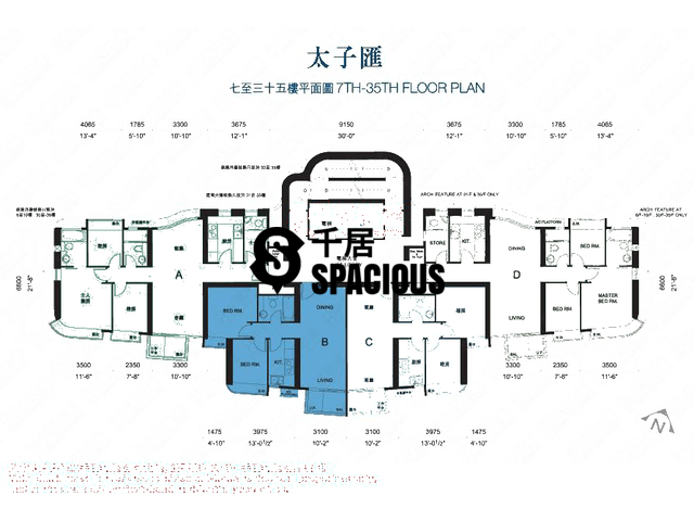 Kowloon City - Prince Ritz Floor Plan 04