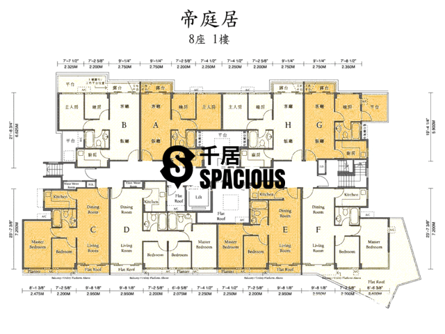 Yuen Long - Imperial Villas Phase 1 Floor Plan 13