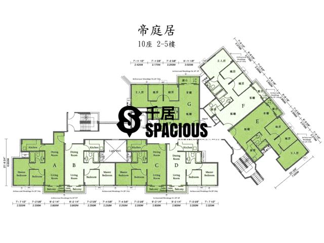 Yuen Long - Imperial Villas Phase 1 Floor Plan 16
