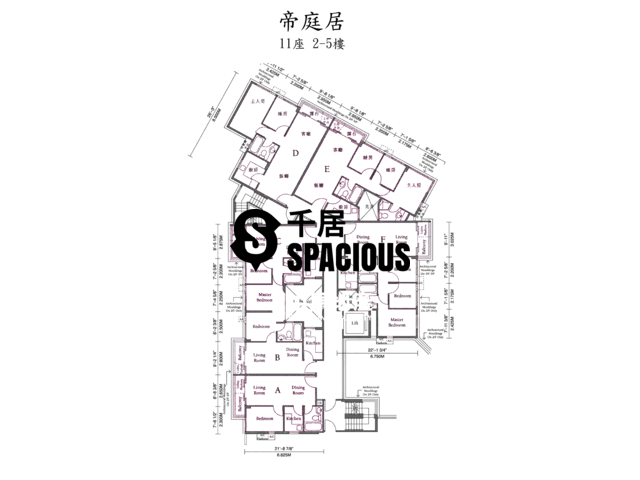 Yuen Long - Imperial Villas Phase 1 Floor Plan 18