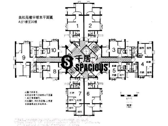 Tai Wai - Mei Chung Court Floor Plan 01