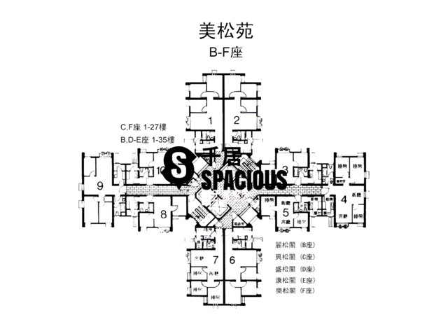 Tai Wai - Mei Chung Court Floor Plan 02