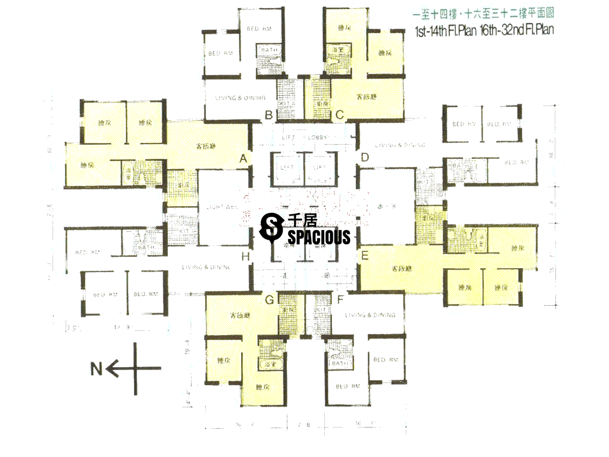 Nan Fung Sun Chuen property for sale or rent (Quarry Bay)｜spacious.hk