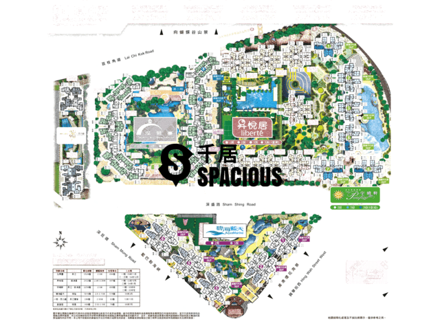 Cheung Sha Wan - Banyan Garden Floor Plan 01