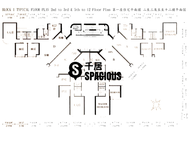 Tsing Lung Tau - Sea Crest Villa Phase 5 (Royal Sea Crest) Floor Plan 02