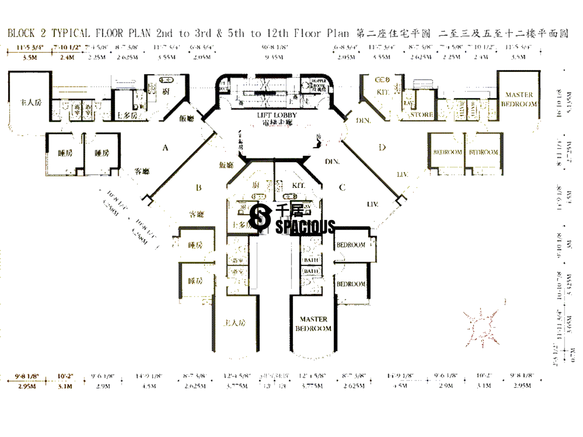 浪翠園5期 帝華軒樓盤|千居Spacious