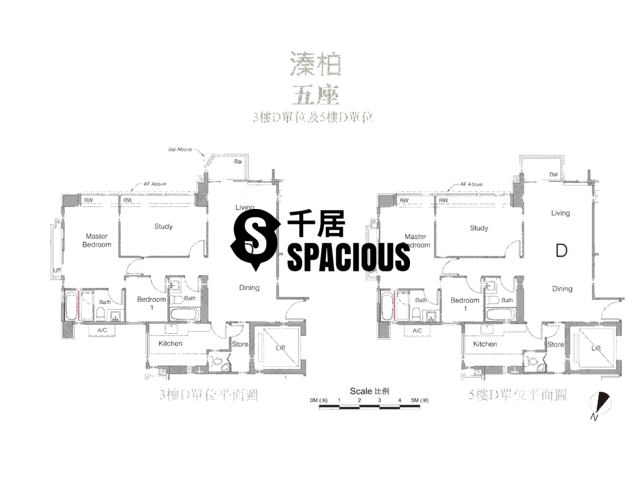 Yuen Long - Park Signature Floor Plan 21