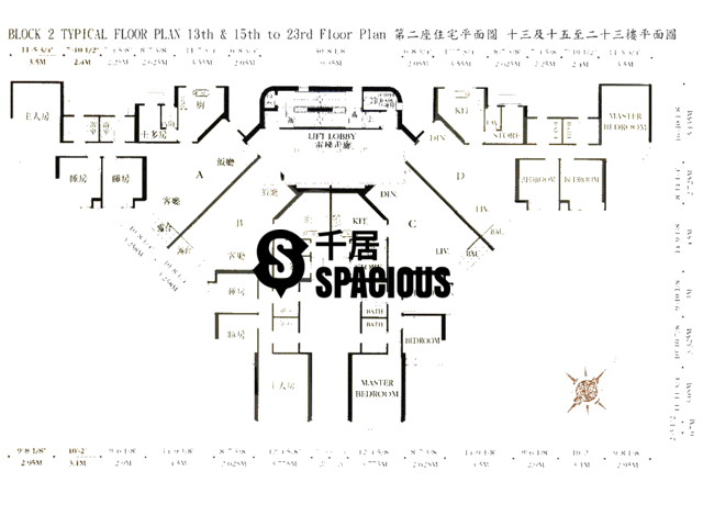 Tsing Lung Tau - Sea Crest Villa Phase 5 (Royal Sea Crest) Floor Plan 04