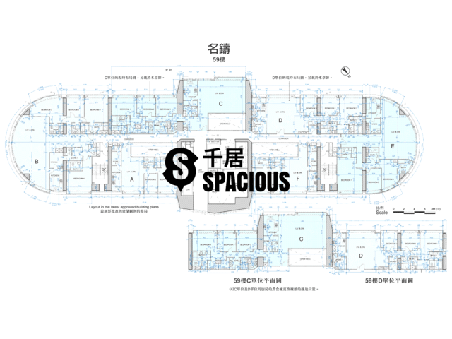 Tsim Sha Tsui - The Masterpiece Floor Plan 08