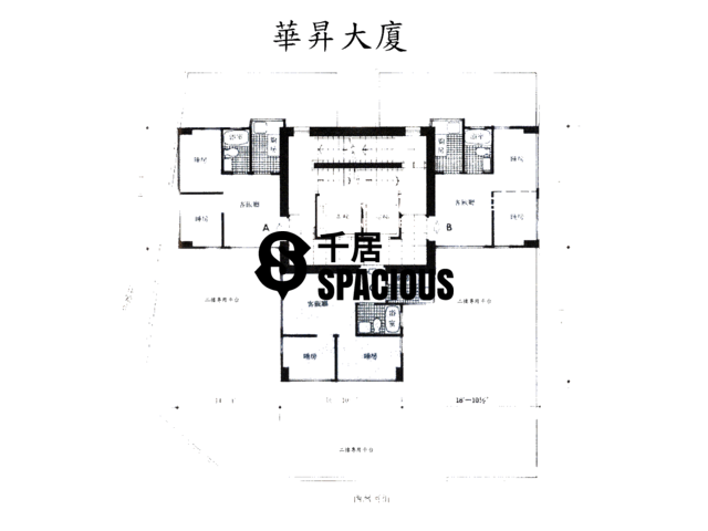 Sai Wan Ho - Wah Sing Building Floor Plan 01