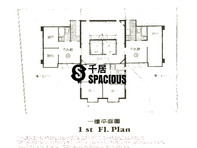 Tsz Wan Shan - On Hong Mansion Floor Plan 01