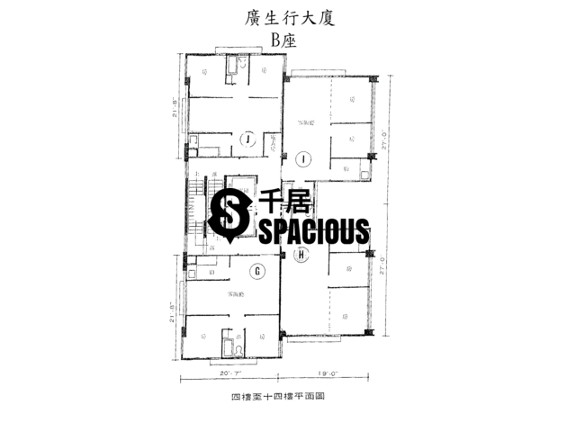 Wan Chai - Kwong Sang Hong Building Floor Plan 01