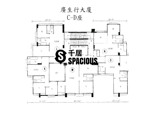 Wan Chai - Kwong Sang Hong Building Floor Plan 02