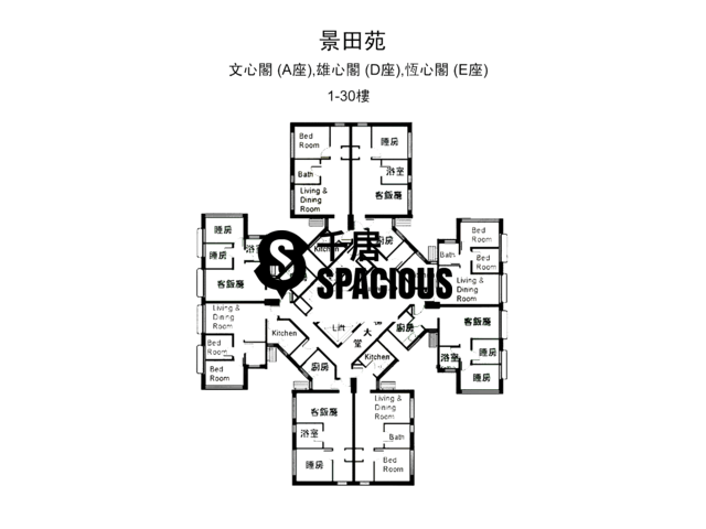 Tai Wai - KING TIN COURT Floor Plan 01