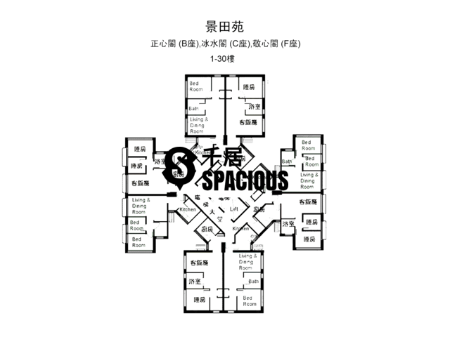 Tai Wai - KING TIN COURT Floor Plan 02