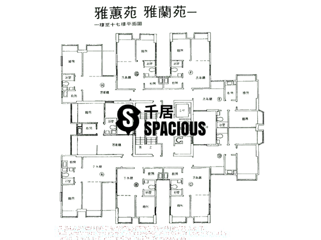 Sha Tin - Shatinpark Stage 1 Floor Plan 02