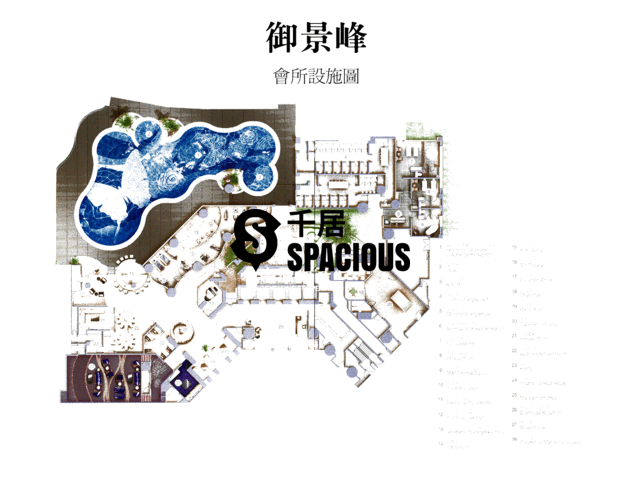 Sheung Shui - 8, Royal Green Floor Plan 07