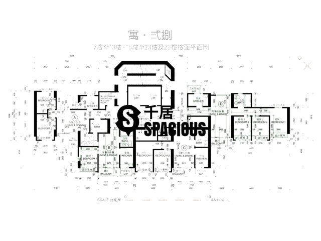 Sham Shui Po - Residence 228 Floor Plan 04