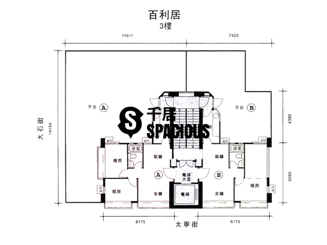 Sai Wan Ho - Fortune Court Floor Plan 01