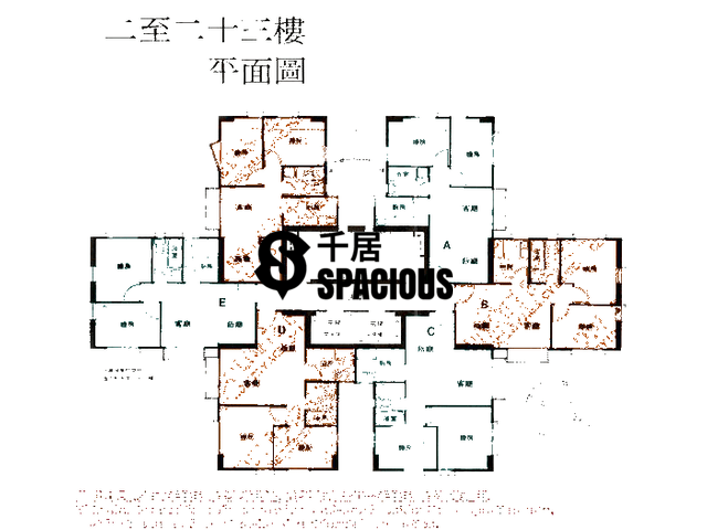 Ap Lei Chau - Fortune Mansion Floor Plan 02