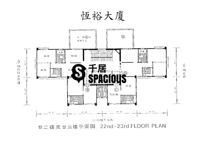 Kennedy Town - Han Yu Building Floor Plan 04