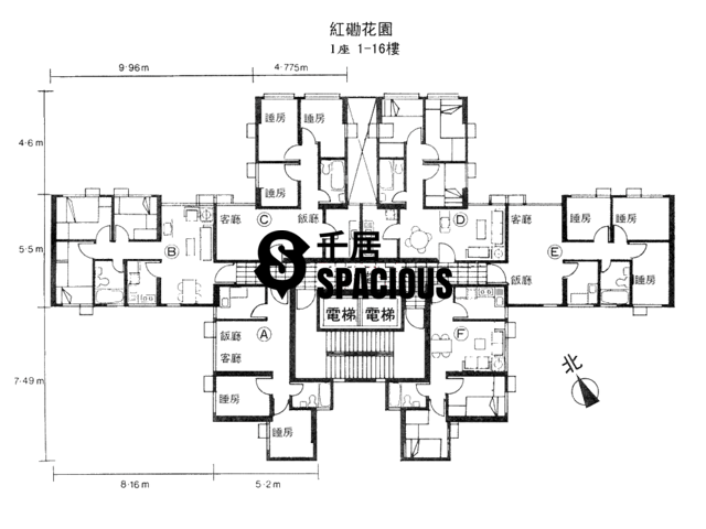 Hung Hom - Hung Hom Gardens Floor Plan 01