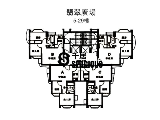 Tsuen Wan - Jade Plaza Floor Plan 01