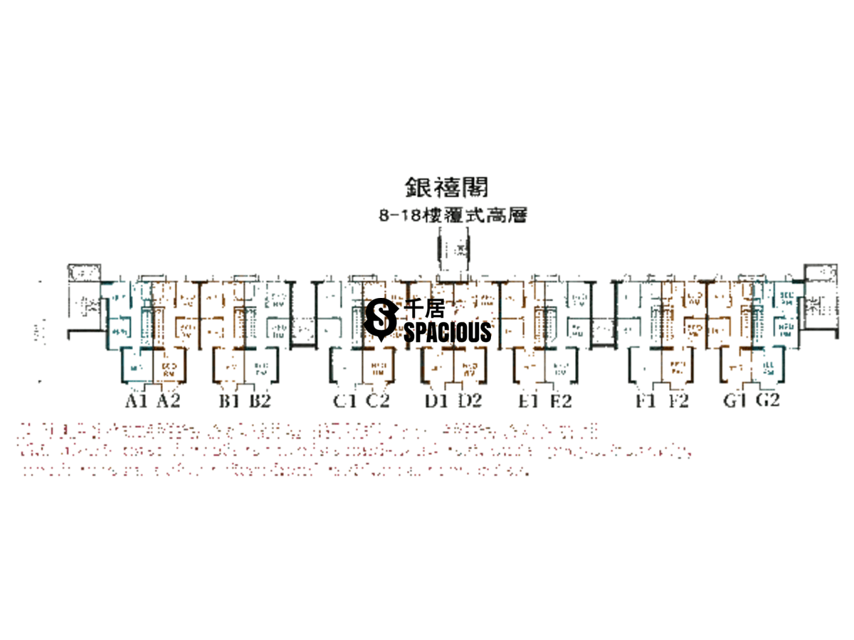 Jubilee Garden property for sale or rent (Fo Tan)｜spacious.hk