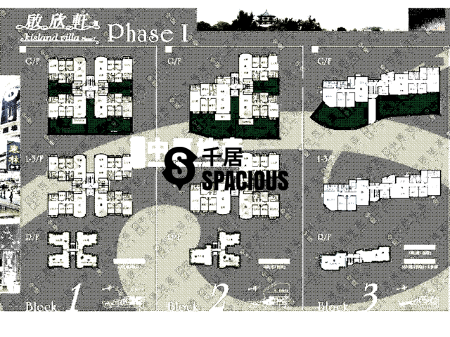 Yuen Long - Kisland Villa Phase 1 Floor Plan 01