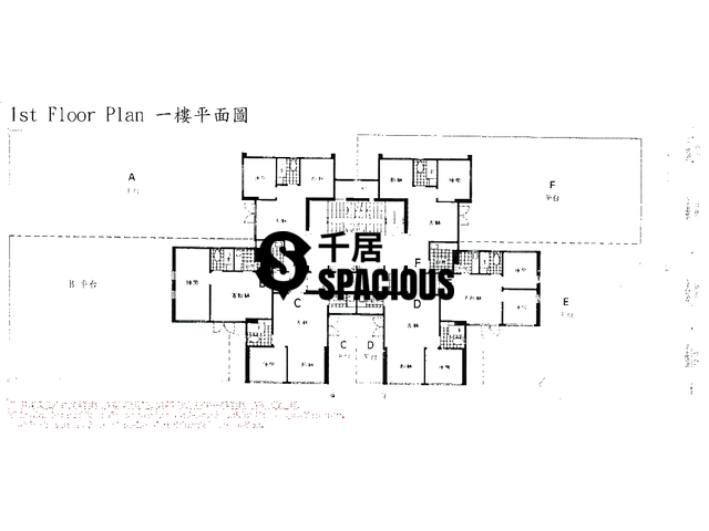 Yuen Long - Lucky Mansion Floor Plan 01