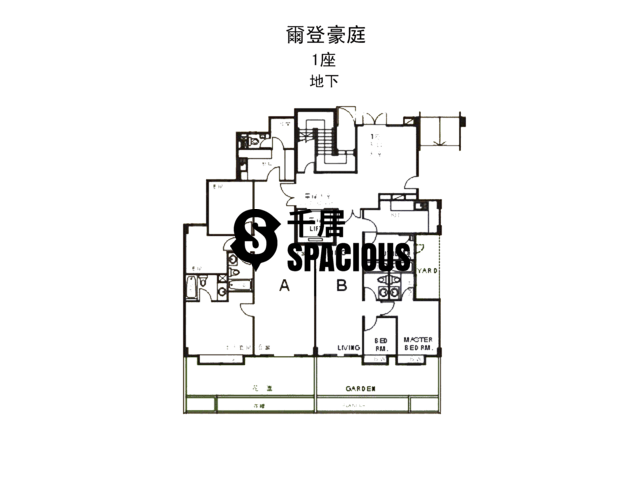 Cheung Sha Wan - Monte Carlton Floor Plan 03