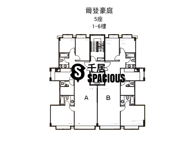 Cheung Sha Wan - Monte Carlton Floor Plan 07