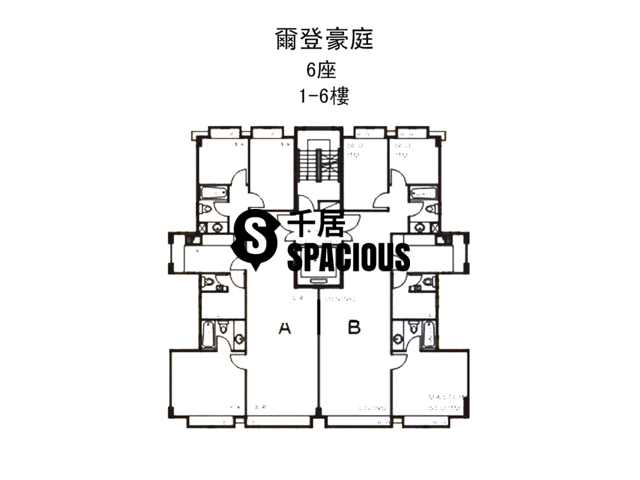 Cheung Sha Wan - Monte Carlton Floor Plan 09