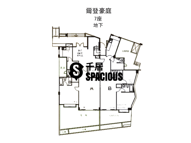 Cheung Sha Wan - Monte Carlton Floor Plan 10