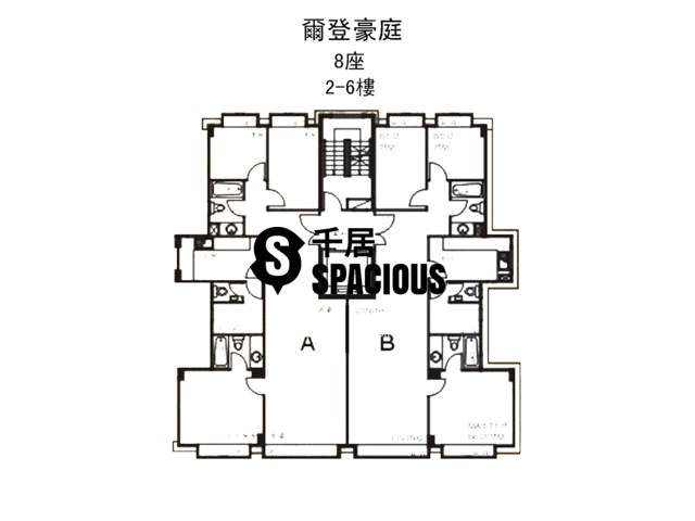 Cheung Sha Wan - Monte Carlton Floor Plan 13