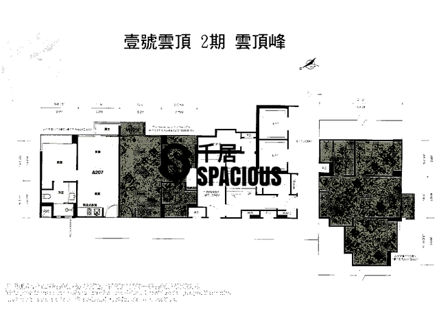 Tai Wai - Peak One Phase 1 Floor Plan 06