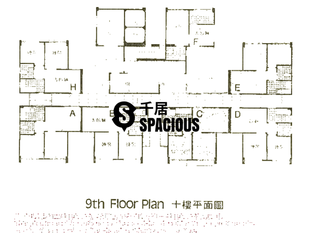 Shek Kip Mei - Po Tin Building Floor Plan 03