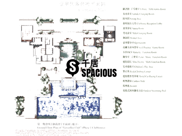 Sheung Shui - Royal Green Floor Plan 02